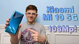 Xiaomi Mi 10 5G Unboxing- Coral Green