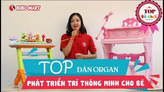 Đồ  chơi âm nhạc đàn Organ thông minh cho bé