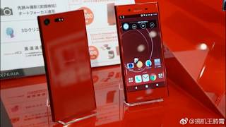 Sony Xperia XZ premium is Coming The Red Beauty