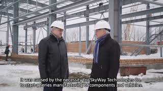 Новости недели. Новое производственное здание SKYWAY.