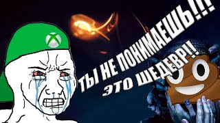 XBOX поражение!! Разочарование года Senua's Saga: Hellblade II