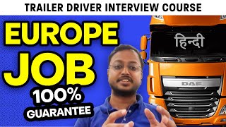 (Hindi) Interview Training for Trailer Drivers | Skillbee