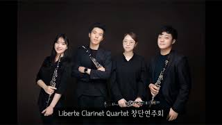 Antiche Danze Ungheresi - Ferenc Farkas 리베르테 클라리넷 콰르텟(Liberte Clarinet)#farkas #quintet  #clarinet