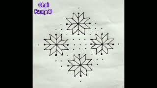 15*1straight dot's rangoli/chukki rangoli/kolam/@chairangoli