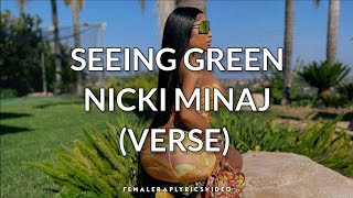 Nicki Minaj - Seeing Green (Verse)