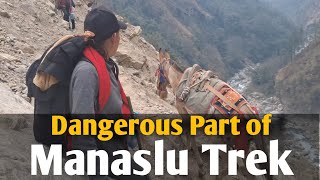 Lokpa LandSlide: The Most Dangerous Part of Manaslu Trek ।। Tsum Valley Trek @EverestFaceTV