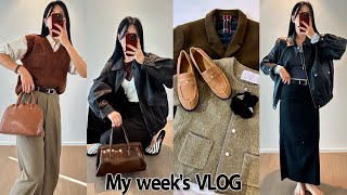 [VLOG] Oct.1stㅣ직장인브이로그ㅣ가을로퍼추천+자켓러버…🤎ㅣ던스트ㅣ그로브스토어ㅣ베리유ㅣ루에브르ㅣ출근룩ㅣootdㅣ레이어드코디ㅣ일상브이로그ㅣ자켓코디