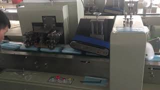 automatic pillow packing machine