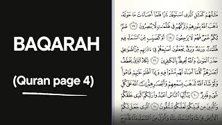 Practice reading and tajweed / Baqarah / Quran page 4