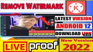 how to remove kinemaster watermark 2022 | kinemaster ka logo kaise remove kare 2023