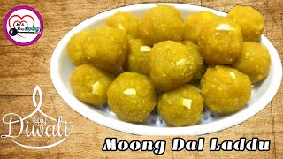 Moong Dal Laddu Recipe | Diwali 2020 Sweet Recipe | Soft Perfect Moong Dal Laddu