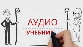 История Азербайджана.5 класс.Параграф 36.МИРЗА АЛЕКПЕР САБИР