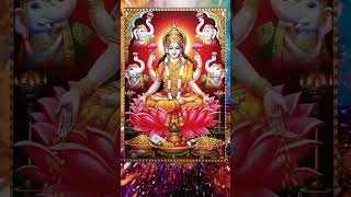 Sri Laxmi Aarti  | Om Jai Laxmi Mata | Lakshmi Aarti Songs #shorts