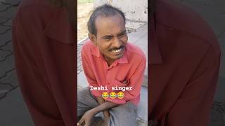 अंबानी को इसी सिंगर की तलाश थी🤣😂 #funny #ankur #comedy #instagram #Comments