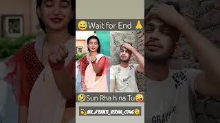 Trending 👻 | Banti Verma 0746 | #ytshorts #dance #trendingshorts