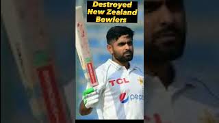 Babar azam Vs New Zealand 161*