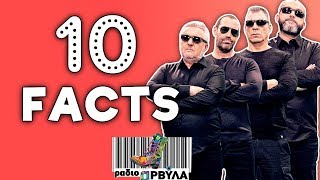 ΡΑΔΙΟ ΑΡΒΥΛΑ - 10 ΠΡΑΓΜΑΤΑ ΠΟΥ ΔΕΝ ΗΞΕΡΕΣ | 10 FACTS 🔥