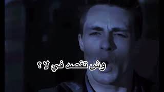 تبي تسمعها بالاسباني؟ 💀#fyp