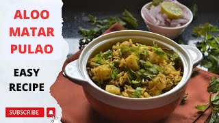 Matar aloo pulao recipe | veg pulao | veg masala rice | how to make matar pulao