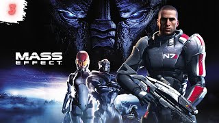 Прохождение Mass Effect - Часть 3