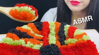 ASMR “SWIRLS” TOBIKO EGGS “소용돌이” 날치알 먹방 Telur ikan terbang Trứng cá bay ไข่ปลาบิน