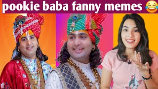 aniruddhacharya Baba funny memes 😂!! Indian digital Baba roast !! roast video !!