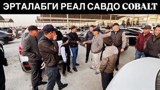 БУГУН ОЛДИ СОТДИ АВЖИГА ЧИКАДИ🔥 3 - Ноябрь Хоразм Машина Бозори Нархлари. БУГУН ОЛУВЧИ КУП