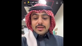 الالبان الشعبيه في ثمار صنوان #عبدالمجيد الفوزان