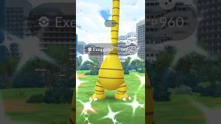 Shiny Alolan Exeggutor Pokemon GO