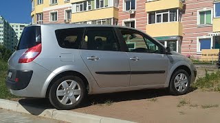 Продам Renault Grand Scenic 2005 год 1.9dci