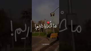 مکالمه شنیدنی رهبر انقلاب و سیدحسن نصرالله!