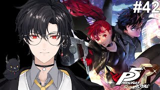 【Persona 5 Royal】Today We Fight Shido! | Part #42【Leo 레오 Hyeong】| VTuber EN