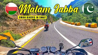 Oman Bikers Visit to Malam Jabba Ski Resort | I Love Malam Jabba