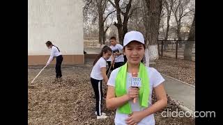 "Қазақстан балалары шексіз әлемде!" балалар киносының аудандық фестивалі. Көксу ауданы Жетіжал ОМ