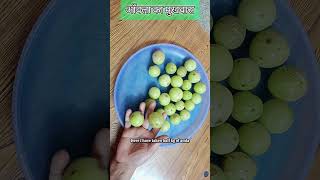 Amla ka mukhwas | Amla ka namkeen churan | Gooseberry salty granules very tasty #amlakamukhvas #amla