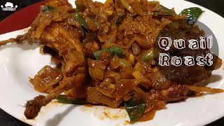 Quail Roast | Recipe | Spicy Quail dish recipe