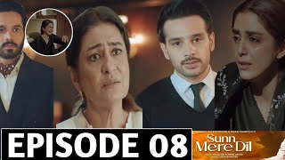 Sun Mere Dil Episode 08 Full Story Sun Mere Dil Episode 08 Teaser Har Pal Geo Drama #wahajali