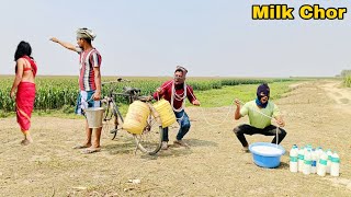 Milk Chor Must Watch New Funny Comedy Video 🤪 Non-stop Comedy Video || Apna Fun Joke