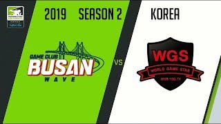 GC Busan WAVE vs World Game Star (Part 2) | OWC 2019 Season 2: Korea