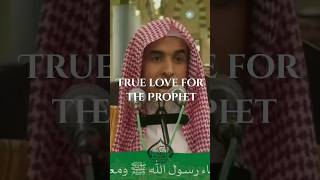 True love for the Prophet ﷺ | Sheikh Abdus-Salam Al-Shuway'ir حفظه الله