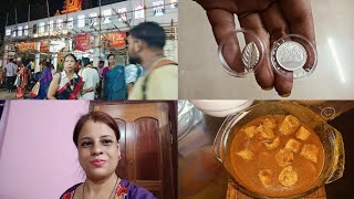 Dhanteras Eber Ki Kinlam | Dhanteras Shopping