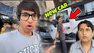 SOURAV JOSHI KI NEW CAR 🔔 || SOURAV JOSHI VLOGS || #souravjoshivlogs #viralvideo #video #viral