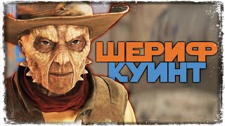 ДИКИЙ, ДИКИЙ ТАТУИН | Star Wars: Outlaws #29