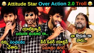 Attitude Star Over Action 2.0 Troll | Chandrahas Latest Troll | Telugu Trolls | Telugu Connect