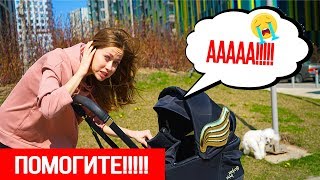 МЫ УСТАЛИ... ПОМОГИТЕ!!! ЦЕЛЫЙ ДЕНЬ С ДОЧКОЙ!