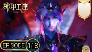 Thrones Of seals Ep 118 ENG sub