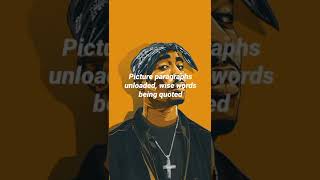 2PAC - Hail Mary (Short Lyrics)