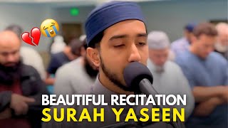 Heart Soothing Quran Recitation || Surah Yaseen || Surah Al-Insaan || Mohammed Amin