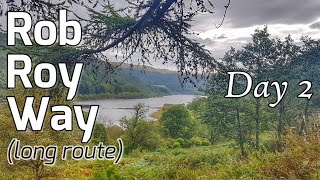 Rob Roy Way (Menteith Hills - Balquhidder Station)