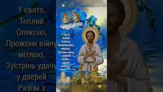 30 березня...Зі святом Вас українці!!!💐Миру,добра,спокою та любові Вам друзі!!!